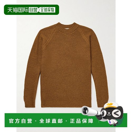 1h可退 香港直邮John Smedley 男士 针织织纹羊毛毛衣 COUPER