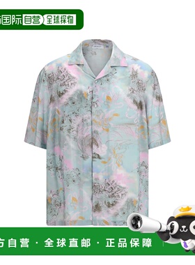 1h可退 香港直邮off-white 男士 印花保龄球衬衫 44XGG01FS26F00B