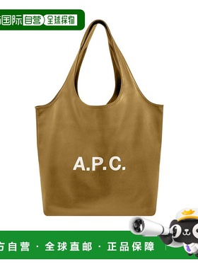 香港直邮A.P.C. Ninon 手提袋 PUAATM61565