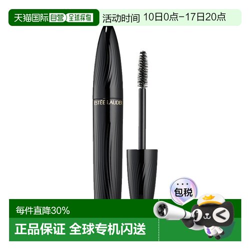 欧洲直邮Estee Lauder雅诗兰黛黑旋风睫毛膏8ml持久定型卷翘正品