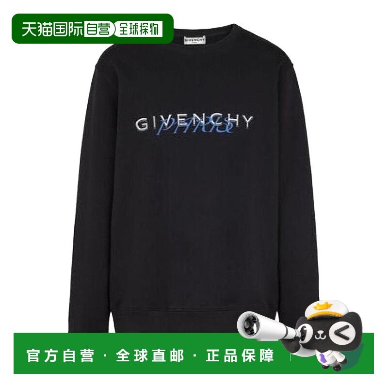 香港直发Givenchy纪梵希黑色logo印花卫衣潮流百搭质感BMJ06V30AF