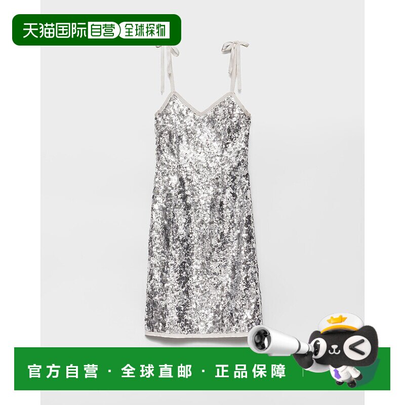欧洲直邮PRADA (2025) 亮片刺绣连衣裙普拉达优雅精致性感吊带