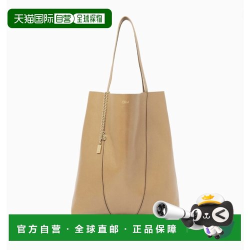 1h可退 香港直邮Chloe 蔻依 女士 Chloe Bags 棕色托特包 C25SS81
