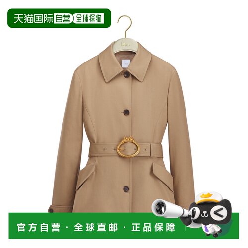 Dior 褶边夹克 657C95A3141 【付后1h可退】