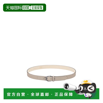 1h可退 香港直邮Longchamp 徽标搭扣腰带 40071HCV