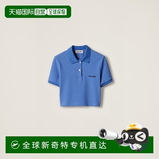MIU 棉质珠地布 欧洲直邮MIU 2025新品 Polo 衫