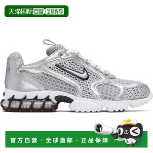 男士 银色 Cage 香港直邮Nike Spiridon 耐克 Zoom 1h可退 Air