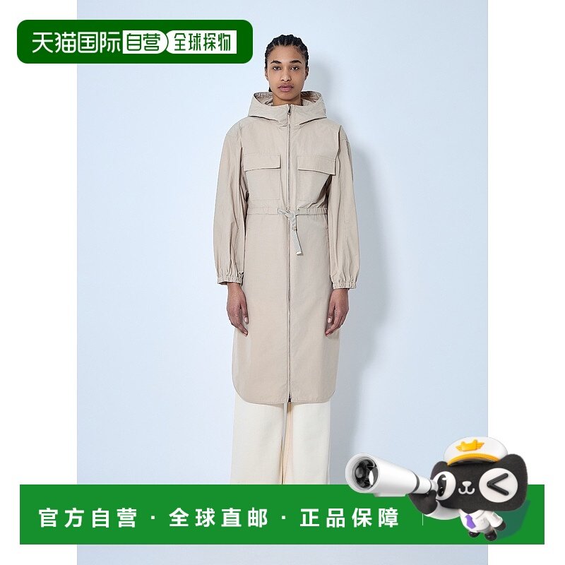 香港直邮Moncler 盟可睐 女士 Peronne 长款派克夹克 1C00019549P,男装,毛呢大衣,淘宝优惠券,粉丝福利购,淘宝优惠卷