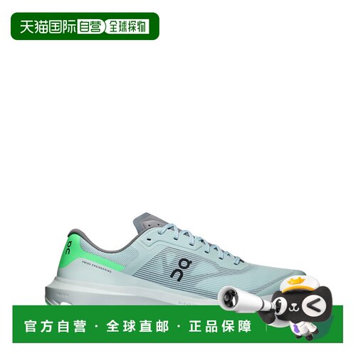 香港直邮On男士运动鞋 【付后1h可退】