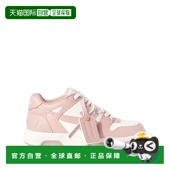 欧洲直邮OFF WHITE 女士运动鞋 1h可退 OWIA259C99LEA0060130板鞋