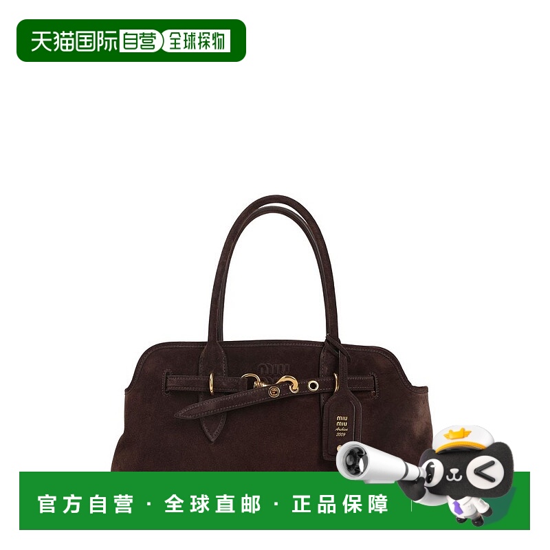 1h可退 香港直邮Miu Miu 缪缪 女士 Aventure 標誌壓花單肩包 5BG