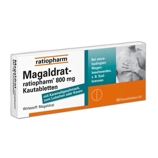 欧洲直邮Ratiopharm胃灼热舒缓片50粒天然缓解胃部不适反酸