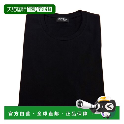 香港直邮DONDUP 男士T恤 US221JS0125FU8890BLU S【付后1h可退】