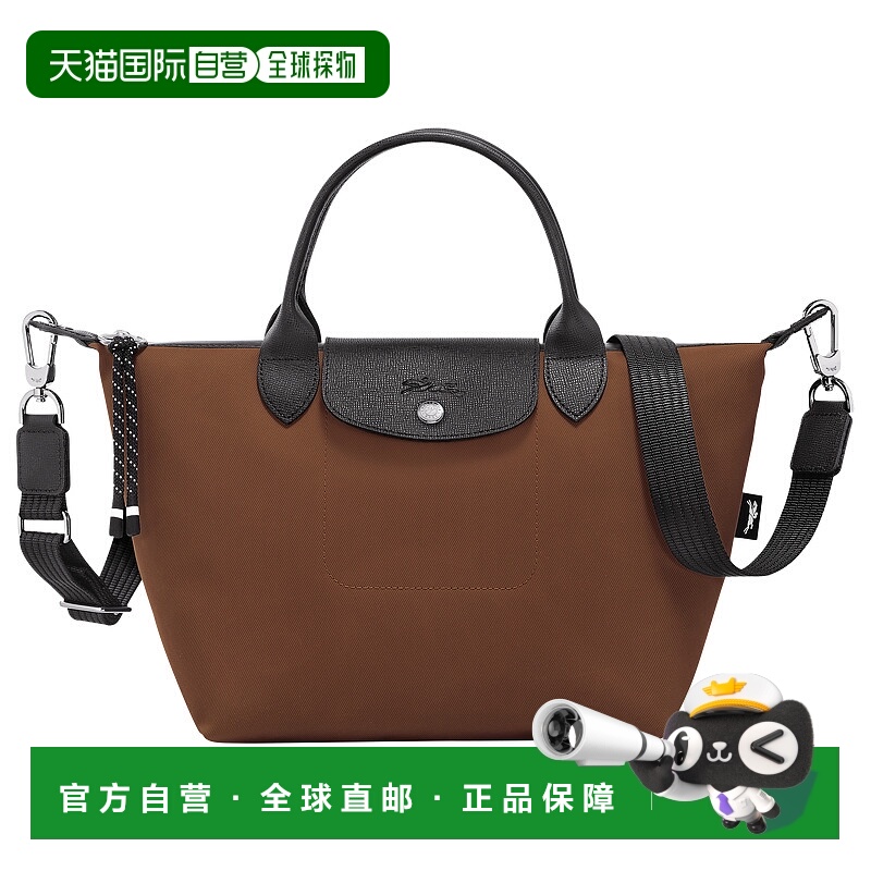 欧洲直邮LONGCHAMP (2025新品) Le Pliage Energy S 手提包珑骧