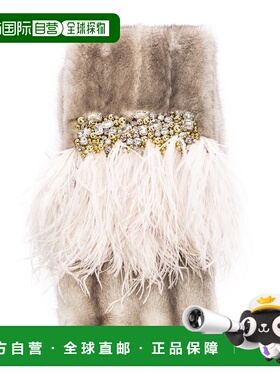 香港直邮Prada 普拉达 女士 流苏装饰围巾 1673631TQU