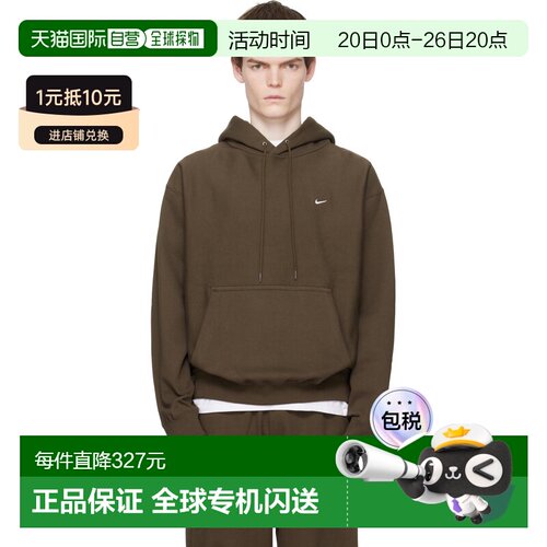 香港直邮Nike 耐克 男士 卡其色 Solo Swoosh Pullover 连帽衫 HV