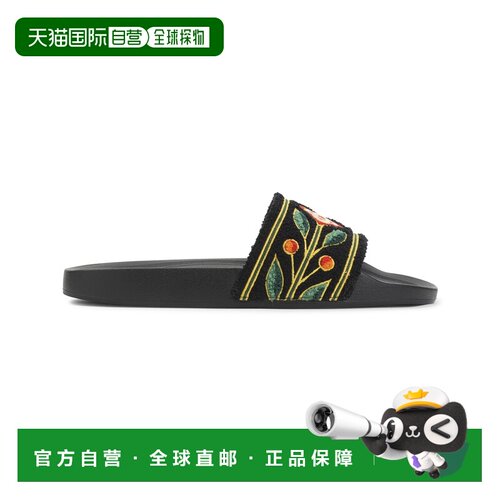 1h可退 香港直邮Casablanca 男士 TERRY 黑色刺绣凉拖 ASS26FW058