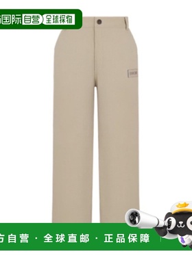 香港直邮Dior 皮带环裤子 6SBM21PANL