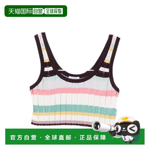 香港直邮alaia 女士 多色上衣 AA9H1569K226D colorful花色 舒适