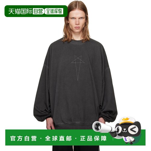 香港直邮rick owens 瑞克 欧文斯 DRKSHDW 男士 黑色 Tower Hun