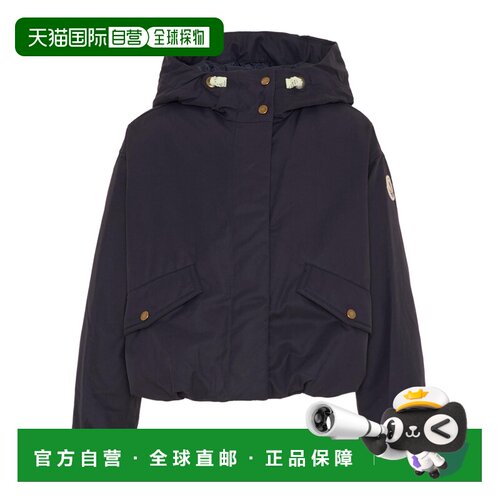 1h可退 香港直邮Moncler 长袖连帽羽绒服 L19541A0002654ARP