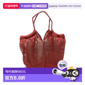 棕色托特包 1h可退 CALFIWBS26TE HEREU Bags 香港直邮Hereu 女士