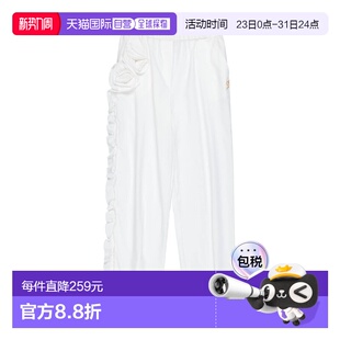香港直邮blumarine white白色 女童 童装 舒适时 休闲长裤 1h可退