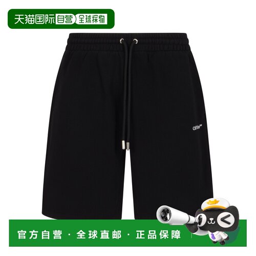 1h可退 香港直邮OFF-WHITE 男士休闲裤 OMCI013F25FLE0071001 AW2