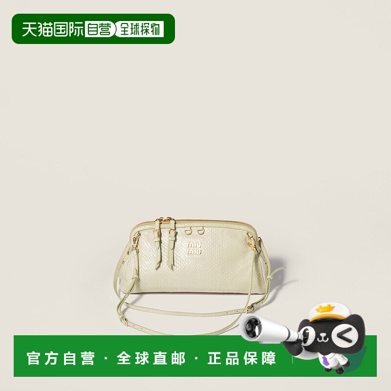 欧洲直邮MIU MIU（2025 年产品）Ayers 皮革手拿包手提包
