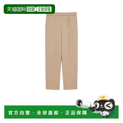 1h可退 香港直邮MAX MARA 女士休闲裤 2421136062600VERBANO032 A