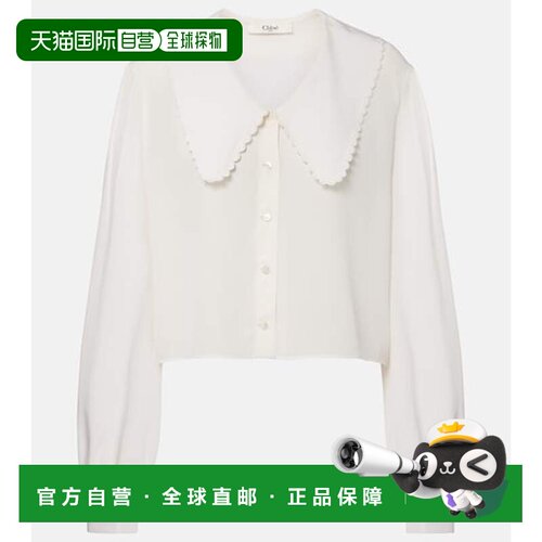 香港直邮Chloe 蔻依 女士 齿纹真丝衬衫 white白色 舒适时尚