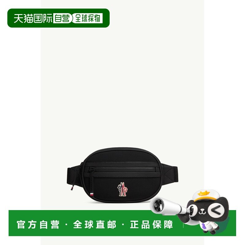 欧洲直邮MONCLER（2025 年产品）防水腰包单肩包,箱包皮具/热销女包/男包,通用款女包,淘宝优惠券,粉丝福利购,淘宝优惠卷