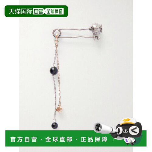 香港直邮Lemaire 女士 Thistle 镀银包包配饰 DI0019LO036