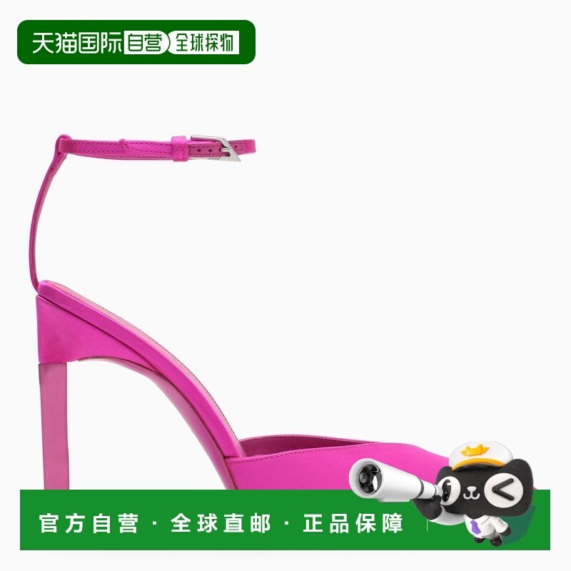 1h可退 香港直邮The Attico 女士 徽标高跟鞋 231WS413V007,女鞋,浅口单鞋,淘宝优惠券,粉丝福利购,淘宝优惠卷