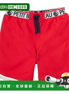 欧洲直邮Petit Bateau 小帆船 男孩 BARCEL 沙滩裤/泳裤 红色
