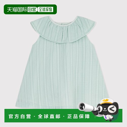欧洲直邮Petit Bateau小帆船 婴儿浅绿色棉质短袖连衣裙6个月