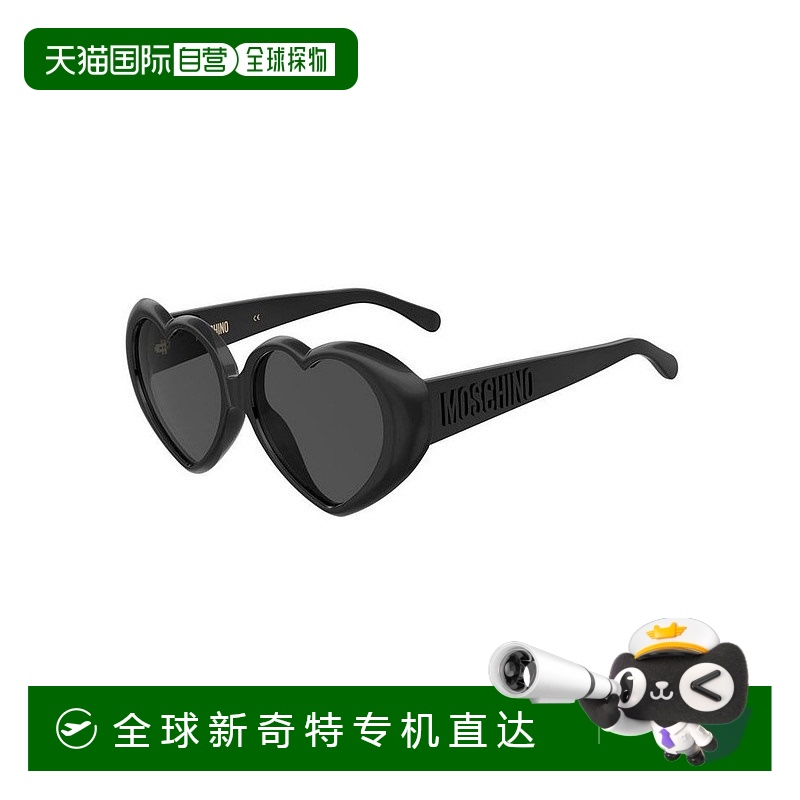 1h可退 香港直邮Moschino 莫斯奇诺 女士 MOS128/S 807 太阳镜(IR
