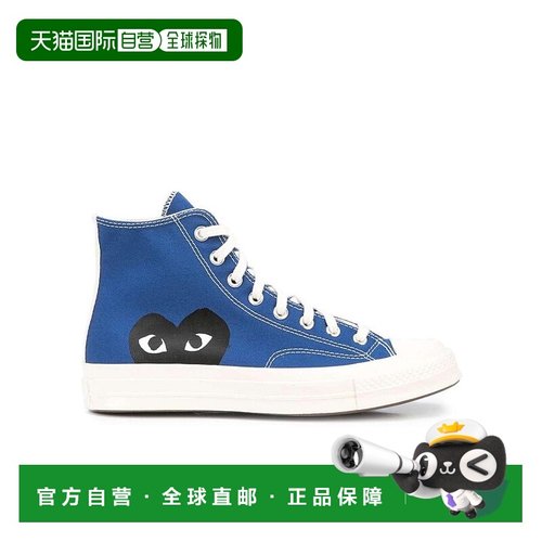 香港直邮COMME DES GARÇONS PLAY X CONVERSE Chuck Taylor '70