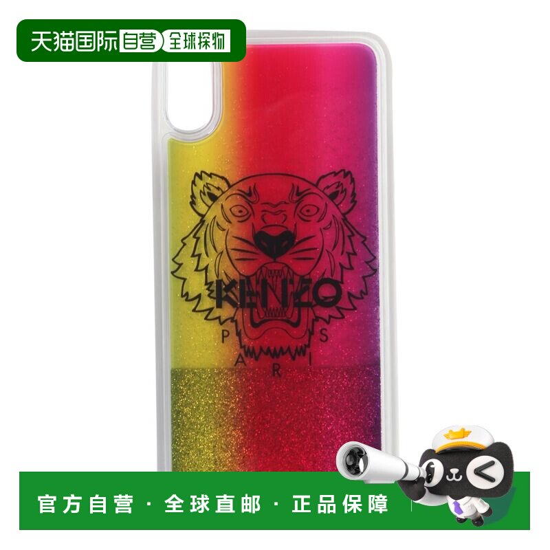 香港直邮KENZO 男士手机壳 FA5COKIXPTLQMU SS202【付后1h可退】