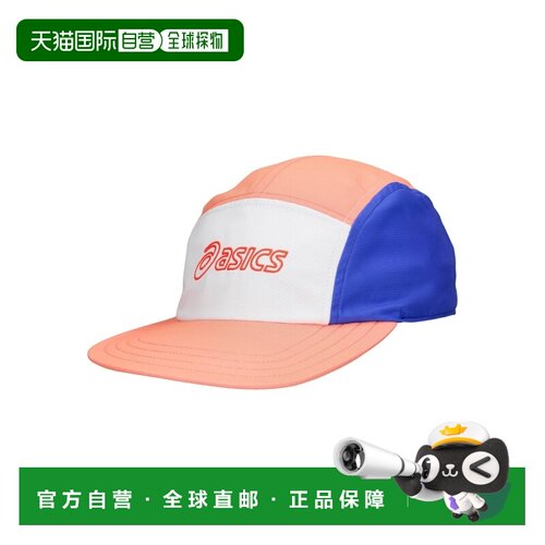 自营欧洲直邮ASICS亚瑟士 PERFORMANCE RUNNING男女同款合成材质