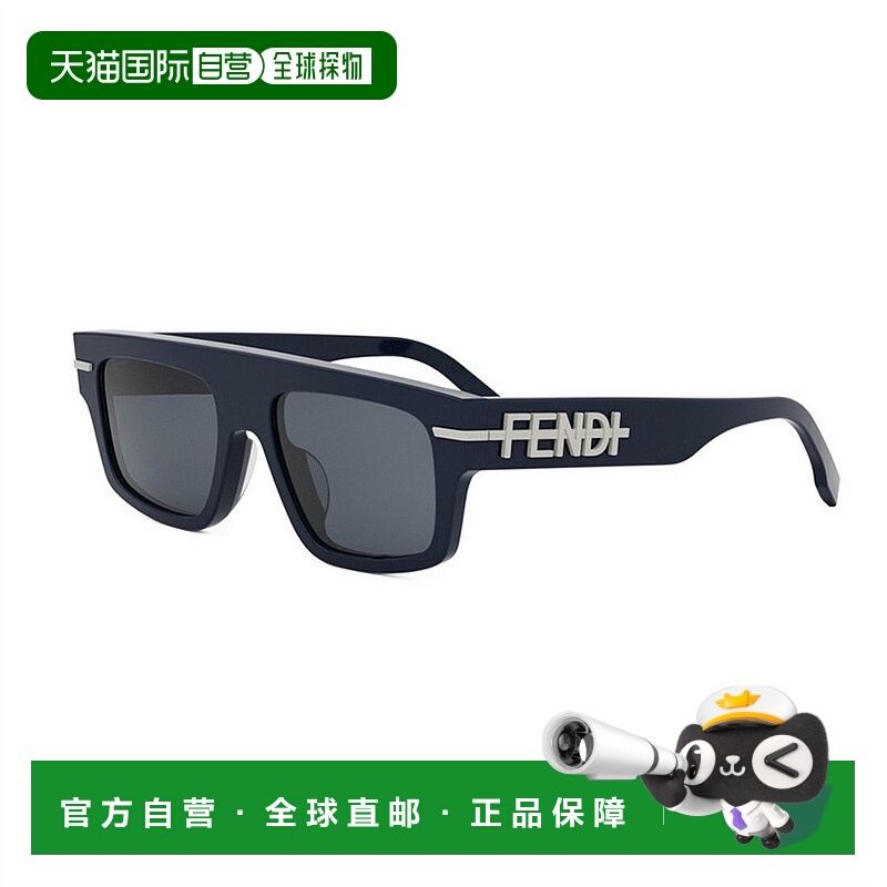 香港直邮Fendi 芬迪 男士 graphy FE40091U 90A 太阳镜 FE40091U9