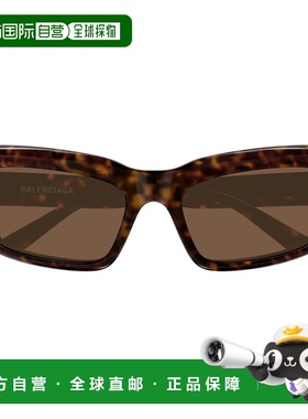 欧洲直邮balenciaga 女士 太阳镜巴黎世家眼镜