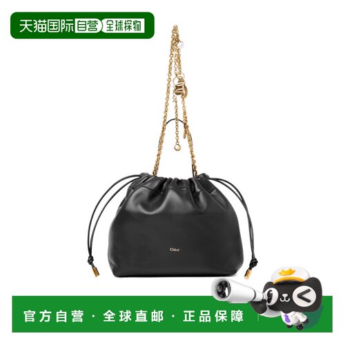 1h可退 Chloe ICONS 小号链条单肩包 CH26UP789R12