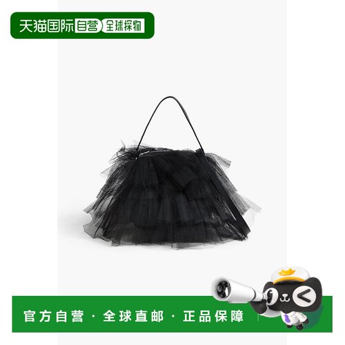 香港直邮Simone Rocha 蒙娜 罗莎 女士 Frilly Tutu 迷你荷叶边薄