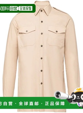 1h可退 香港直邮Prada 普拉达 男士 衬衫 UCN513S2321U7YC