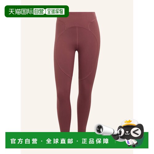香港直邮ADIDAS BY STELLA MCCARTNEY 女士瑜伽服【付后1h可退】