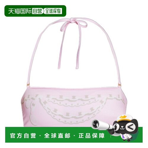 香港直邮VERSACE 女士泳装 10181481A129195PC40 SS支付后1h可退