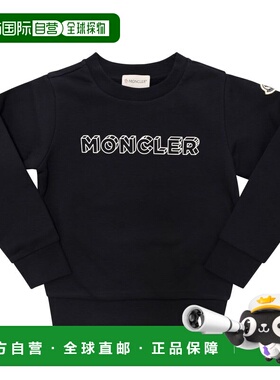 1h可退 香港直邮Moncler 盟可睐 男童 长袖运动卫衣童装 J29548G0