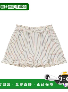 香港直邮Zimmermann Rhiannon 牛仔短裤 4127ASS251