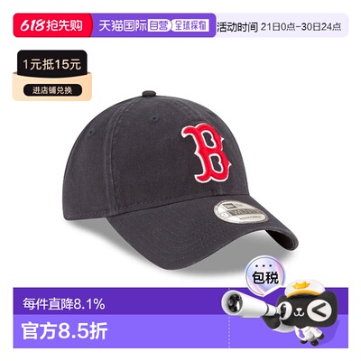自营欧洲直邮NEW ERA 9TWENTY系列 帽子男女通用时尚鸭舌帽新款